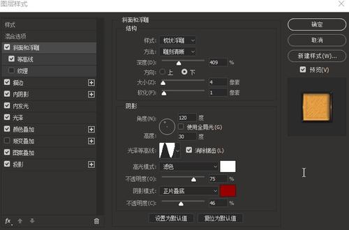 汉诺威音乐和戏剧学院经济学文凭证书