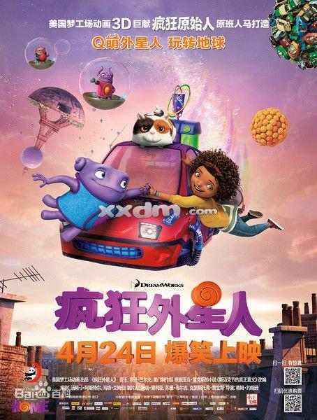 假爱尔兰护照扫描件假的多少钱