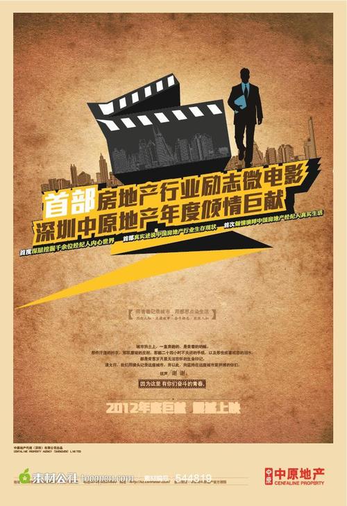 韩国崇实大学文凭毕业证买个多少钱